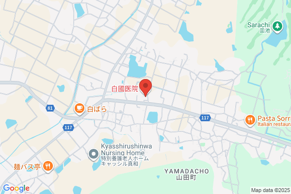 Miura Pharmacy
