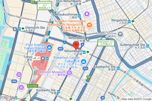 Myohoji Chuo Pharmacy