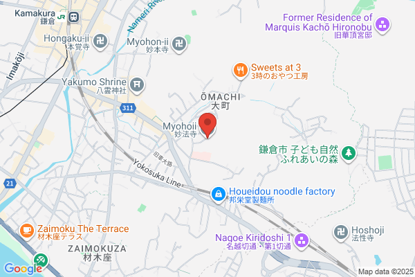 Myohoji Yakkyoku