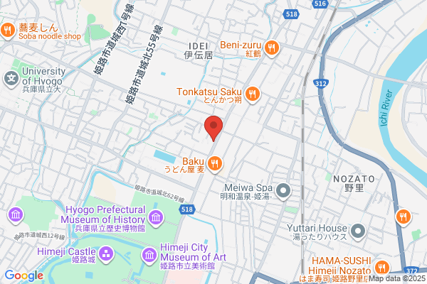 Nagomi Pharmacy