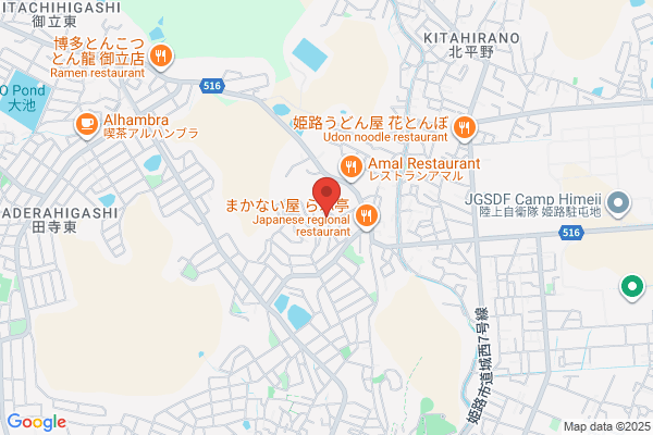Onoe Pharmacy