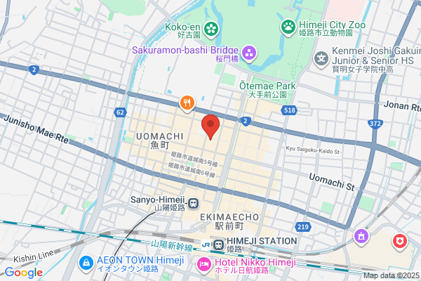 Shinyakudo Co., Ltd. Tsujii Br.