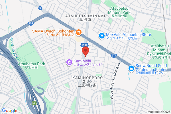 Imada Photo Service