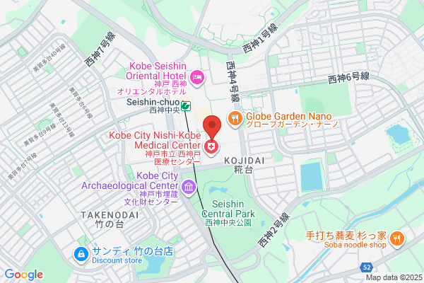 Ohno Photo Studio Gakuen-toshi Office