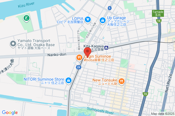 Daiei Kokan Co., Ltd.