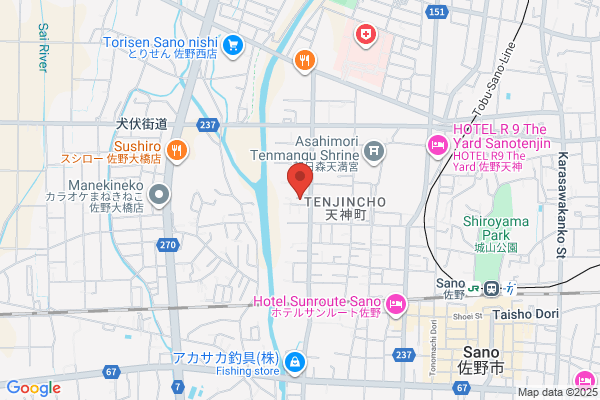 Inoue Seisakusho