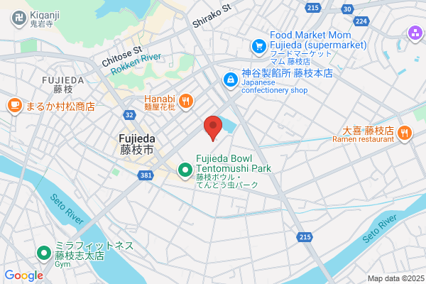 Fujieda Police Station