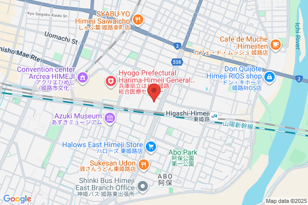 Himeji Police Station