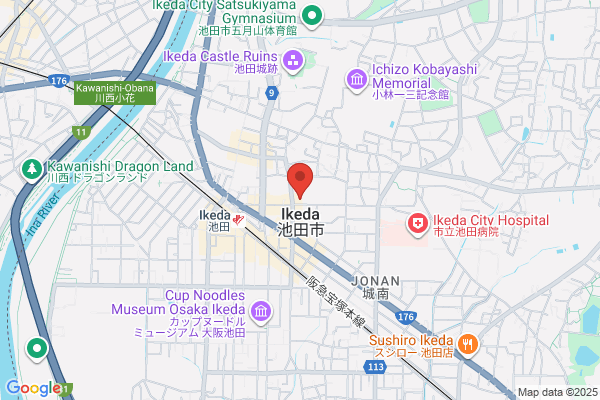 Ikeda Police Station