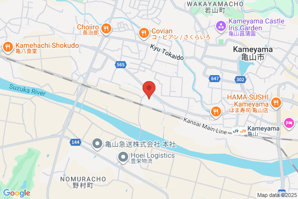 Kameyama Police Station