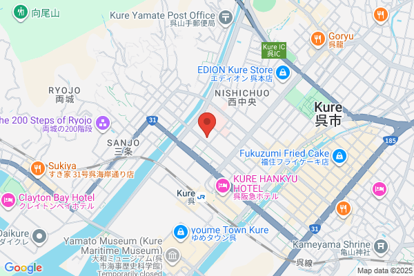 Kure Police Station
