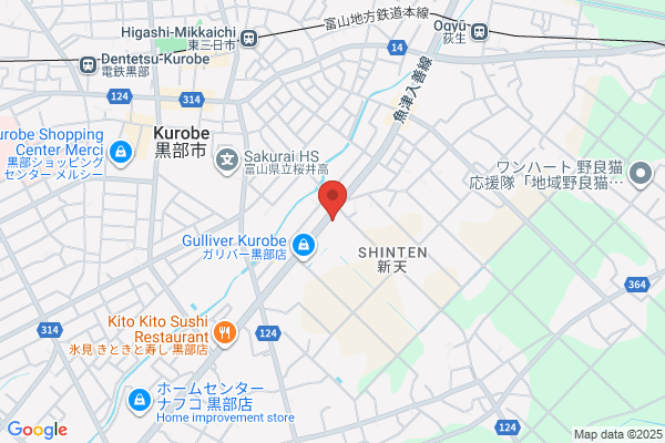 Kurobe Police Station