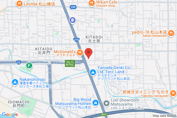 Matsuyama-Minami Police Station