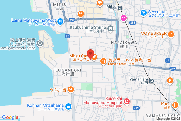 Matsuyama-Nishi Police Station