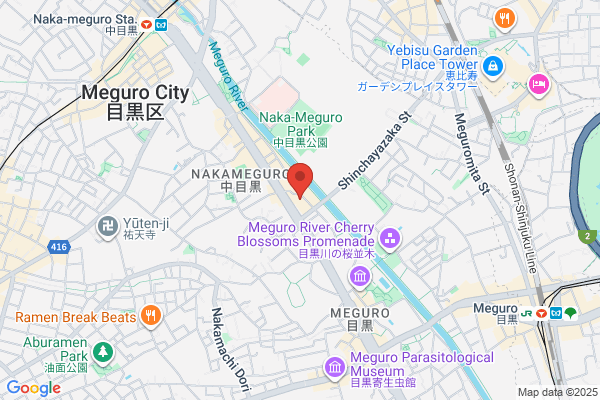 Meguro Police Station