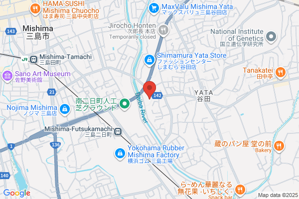 Mishima Police Station