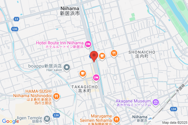 Niihama Police Station