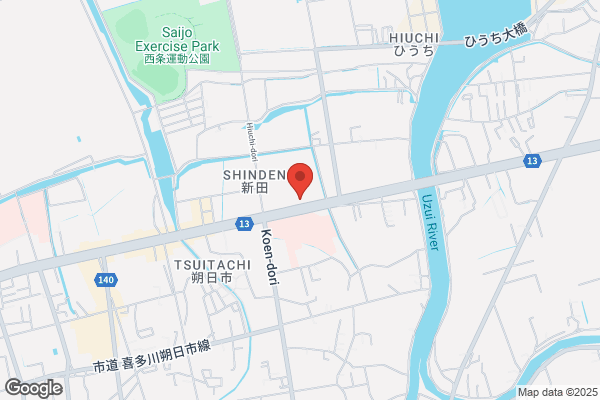 Saijo Police Station