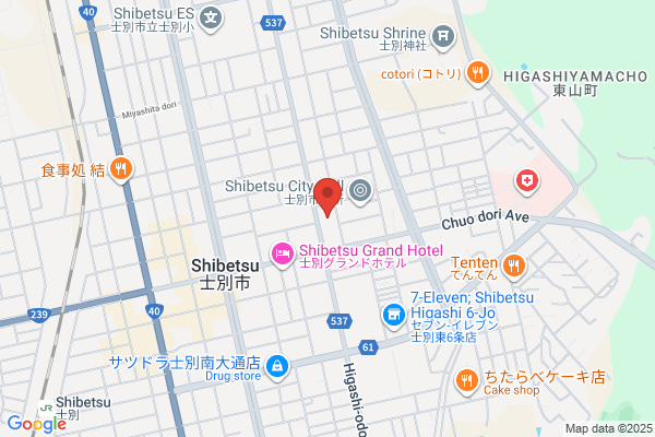 Shibetsu Police Station
