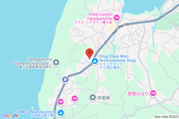 Tanegashima Police Station