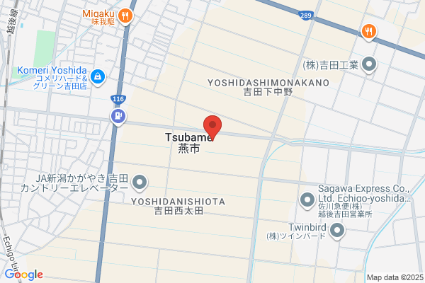 Tsubame Police Station