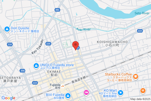 Fujieda Post Office