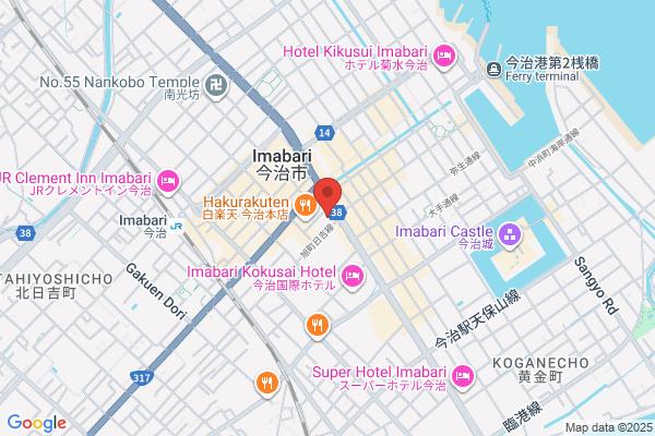 Imabari Post Office