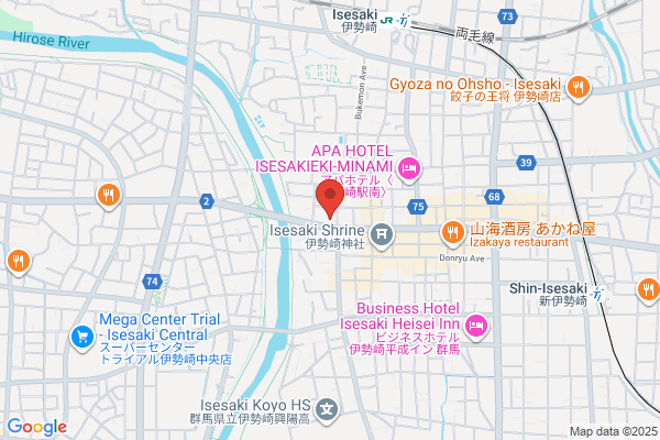 Isesaki Post Office