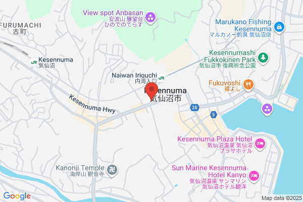Kesennuma Post Office