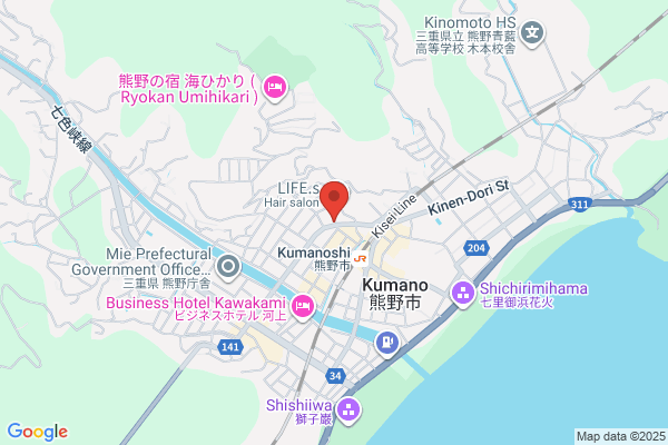 Kumano Post Office