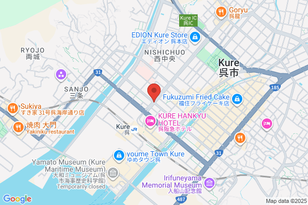 Kure Post Office