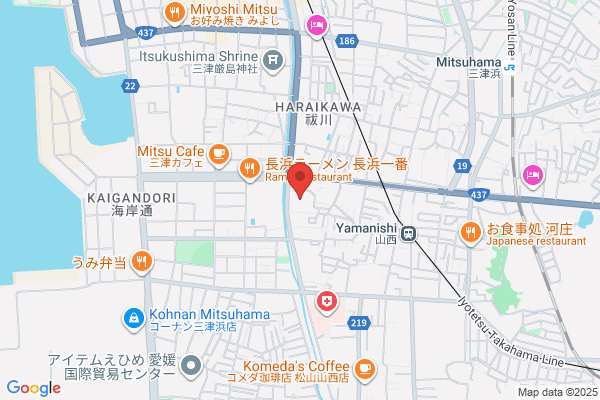 Matsuyama-Nishi Post Office