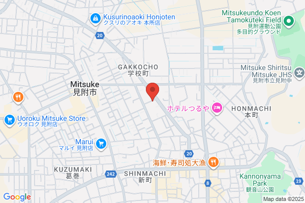 Mitsuke Post Office
