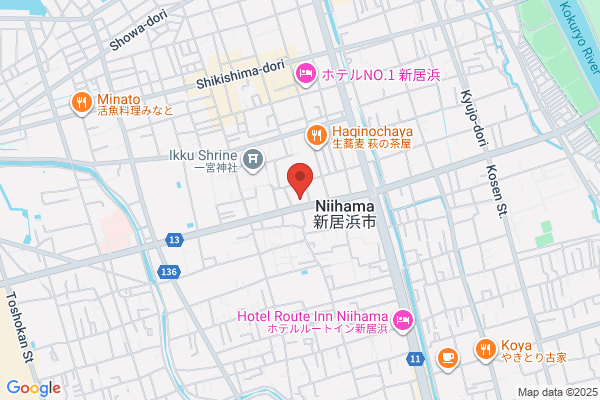 Niihama Post Office