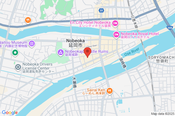 Nobeoka Post Office