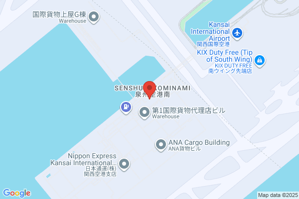 Osaka International Post Office