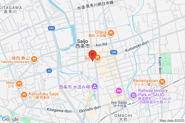 Saijo Post Office