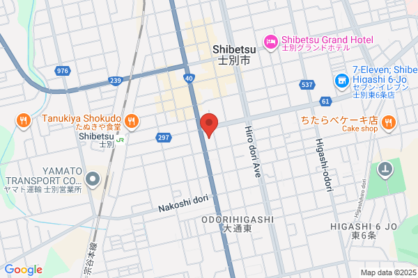 Shibetsu Post Office