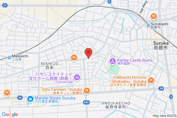 Suzuka Post Office