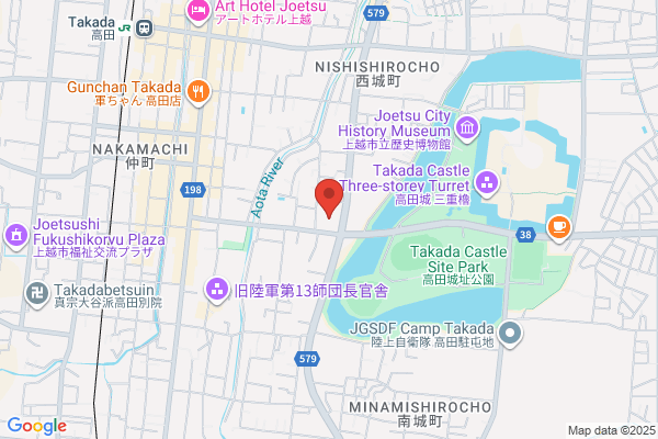 Takada Post Office