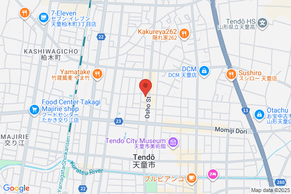 Tendo Post Office