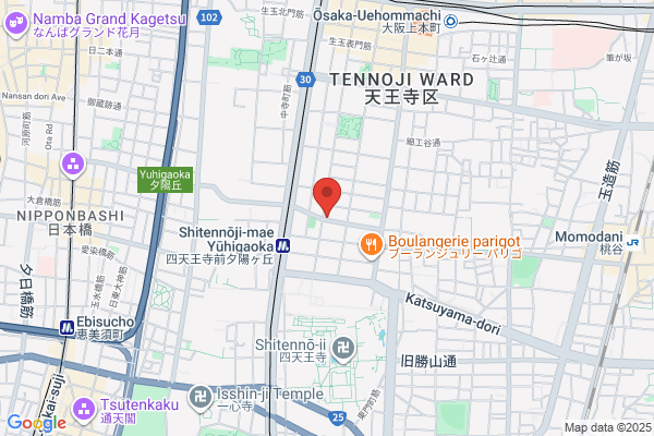 Tennoji Post Office
