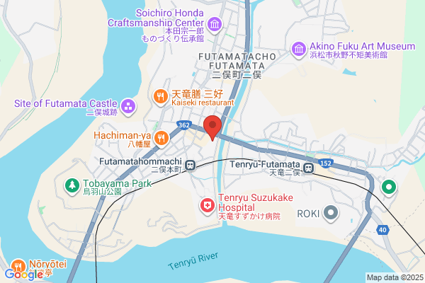 Tenryu Post Office