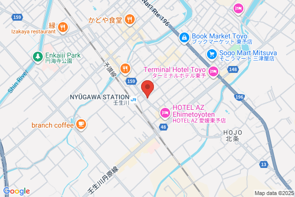 Toyo Post Office