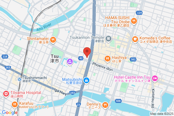 Tsu Chuo Post Office