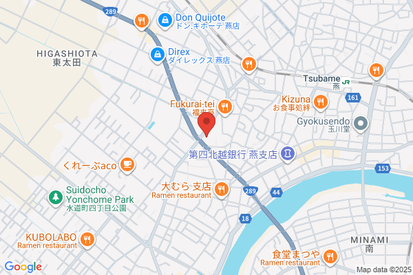 Tsubame Post Office