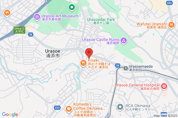 Urasoe Post Office