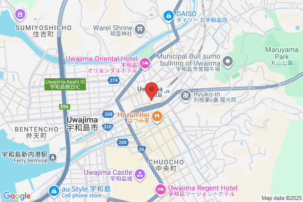 Uwajima Post Office