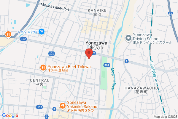 Yonezawa Post Office