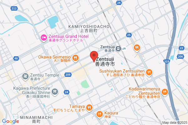 Zentsuji Post Office